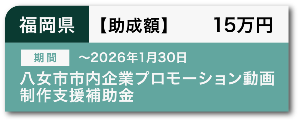 カード-28